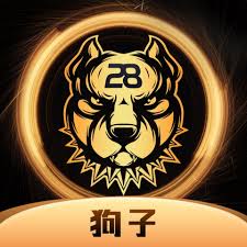 狗子28(中国)官方网站 - 狗子28大舞台,有梦你就来